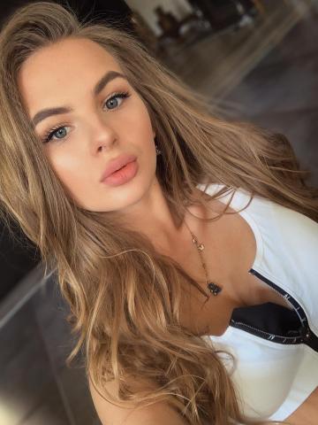 Светлана