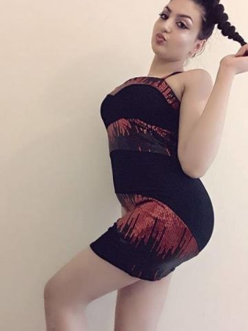 Арина